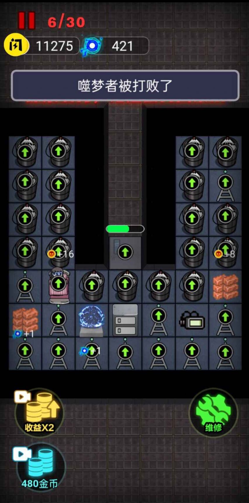 来躺平呀圈地模式