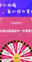 小决策做决定