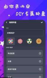 小决策做决定