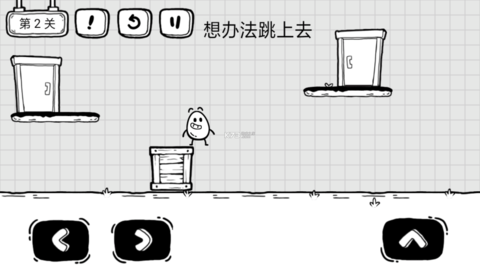 茶叶蛋大冒险无广告免验证版