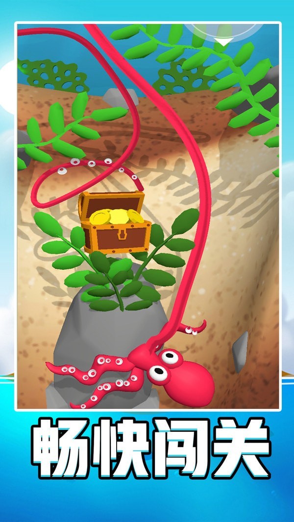 水的世界生存模拟