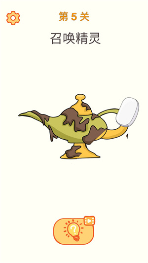 铅笔橡皮擦护士难题