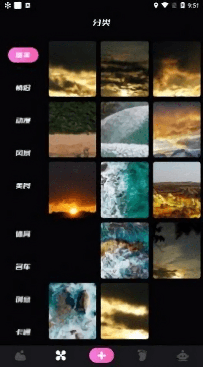 小熊壁纸 小熊壁纸