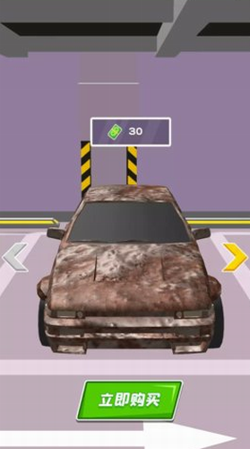 爆改二手车 爆改二手车