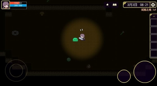 魔法书起源 魔法书起源