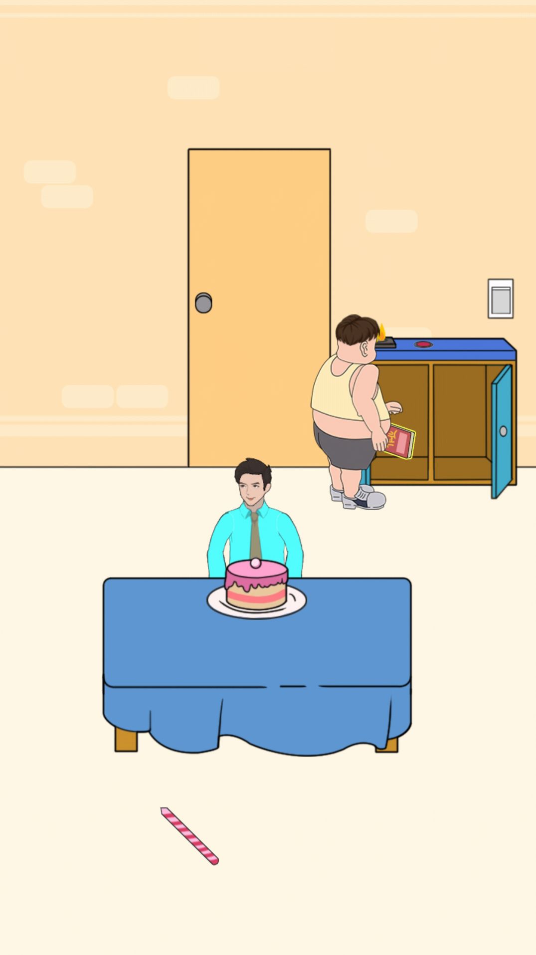 帮小明藏试卷单