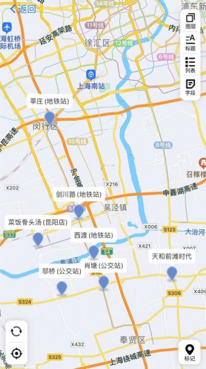 熟路宝路线规划 熟路宝路线规划
