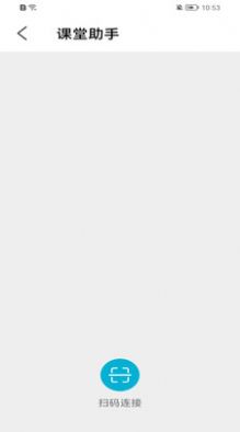 提握可助手 提握可助手