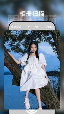 时空光年 时空光年