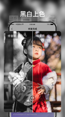 时空光年 时空光年