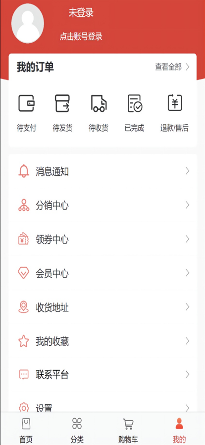 宜品尚合 宜品尚合