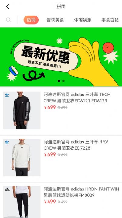 折禾 折禾