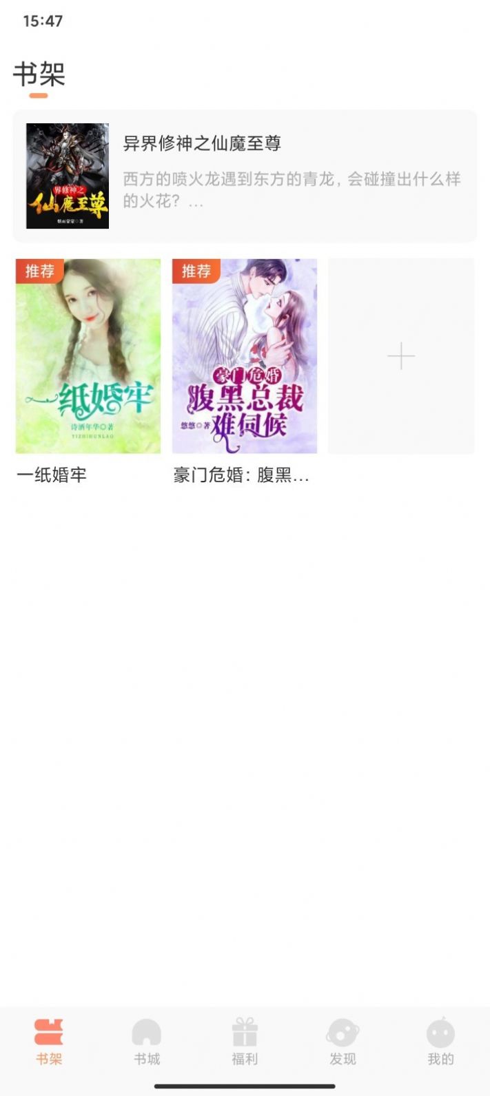 纳皮阅读 纳皮阅读