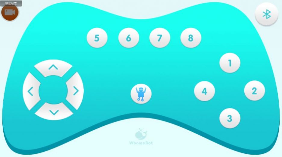 鲸鱼遥控器 鲸鱼遥控器