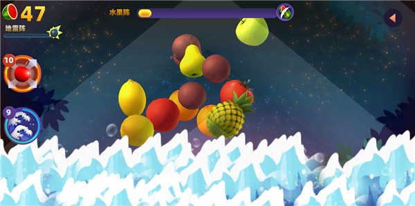 水果切割模拟器