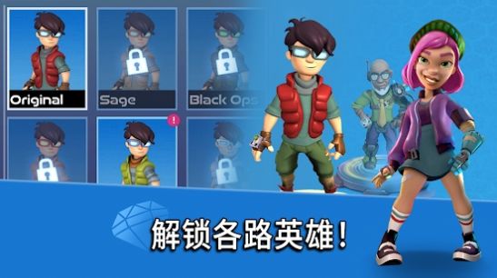 涡轮突袭 涡轮突袭