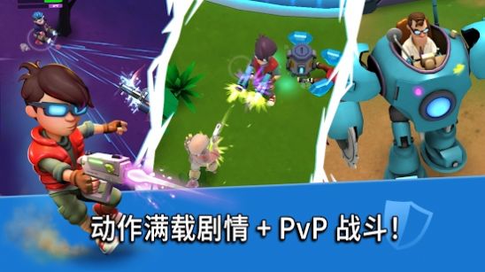 涡轮突袭 涡轮突袭