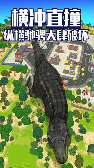 狂乱破坏模拟器