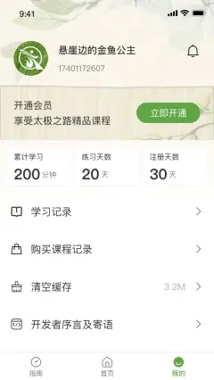 1647574655110812.jpg 2022031876598276.jpg