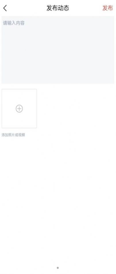 乡村人才库 乡村人才库