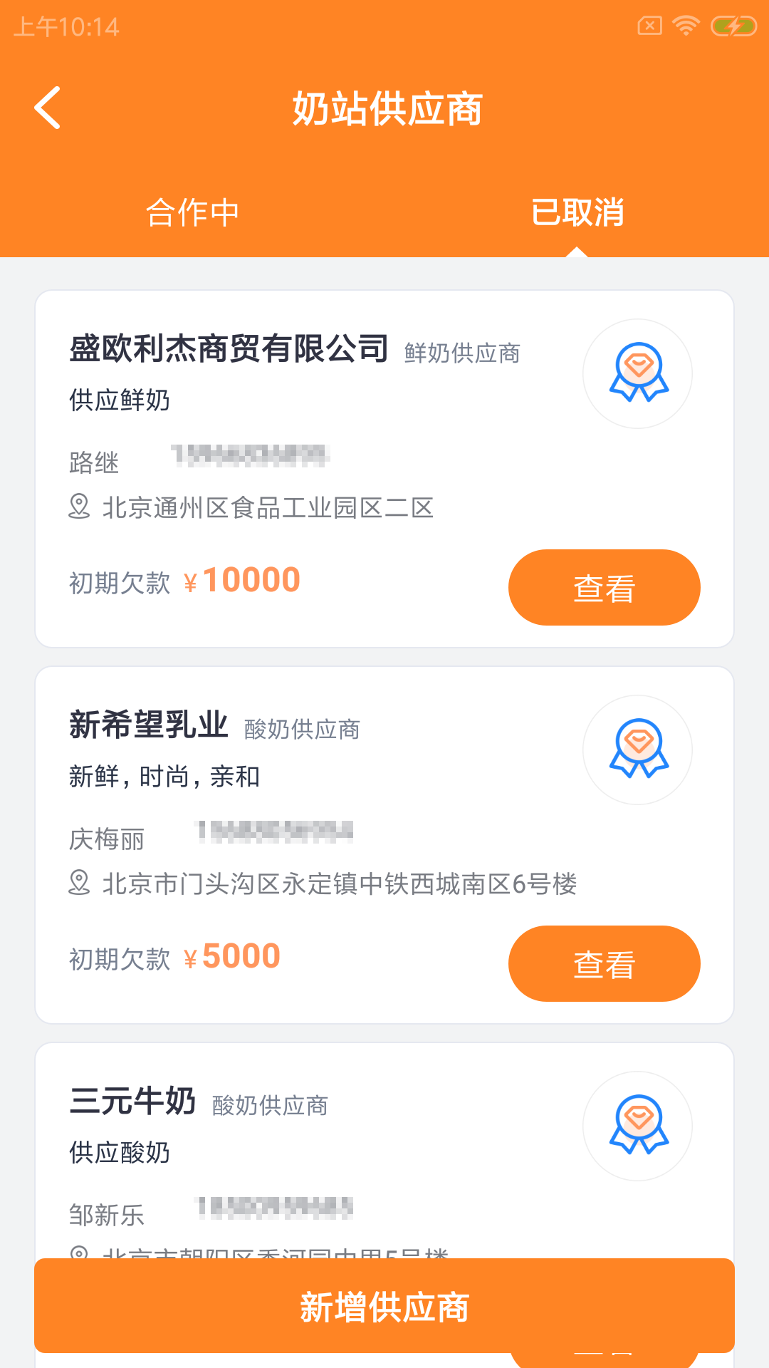 鲜莫可企慧