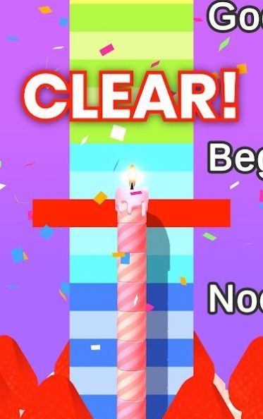 烛光奔跑 烛光奔跑