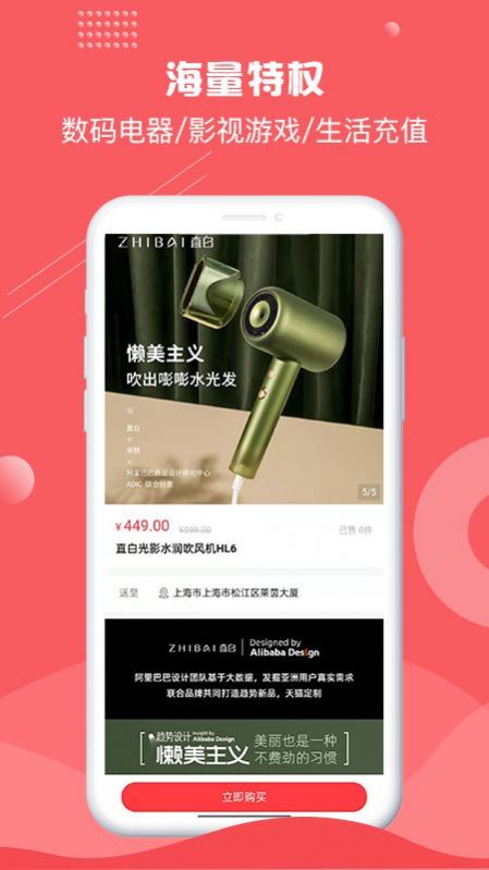 谷谷 谷谷