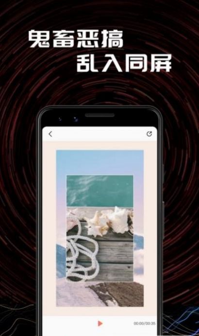 大v视频 大v视频