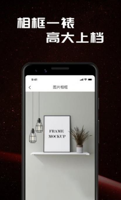 大v视频 大v视频