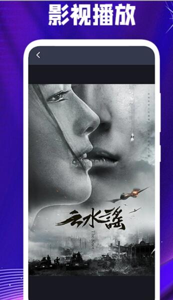 多多全能编辑器 多多全能编辑器