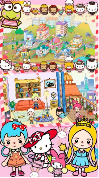 米加小镇闺蜜家