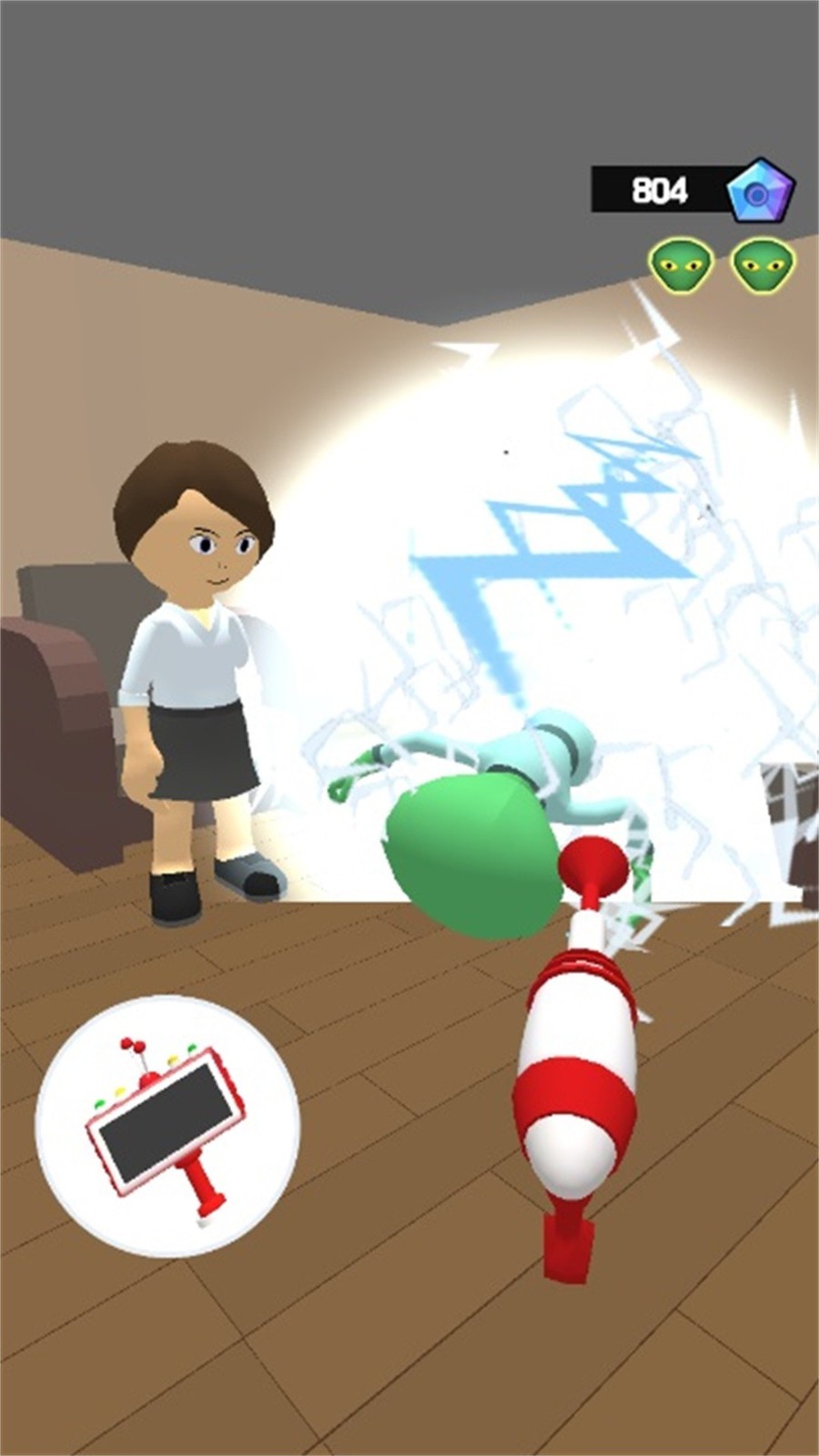 不要被抓到 不要被抓到