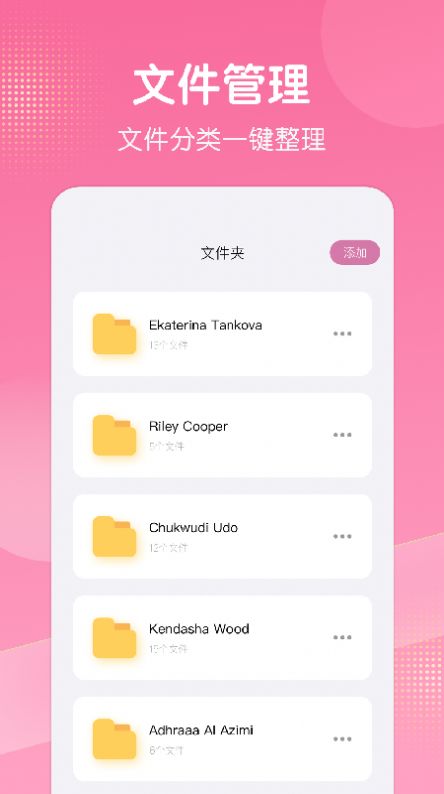 拼图照片墙 拼图照片墙