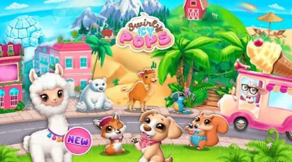 漩涡冰流行音乐