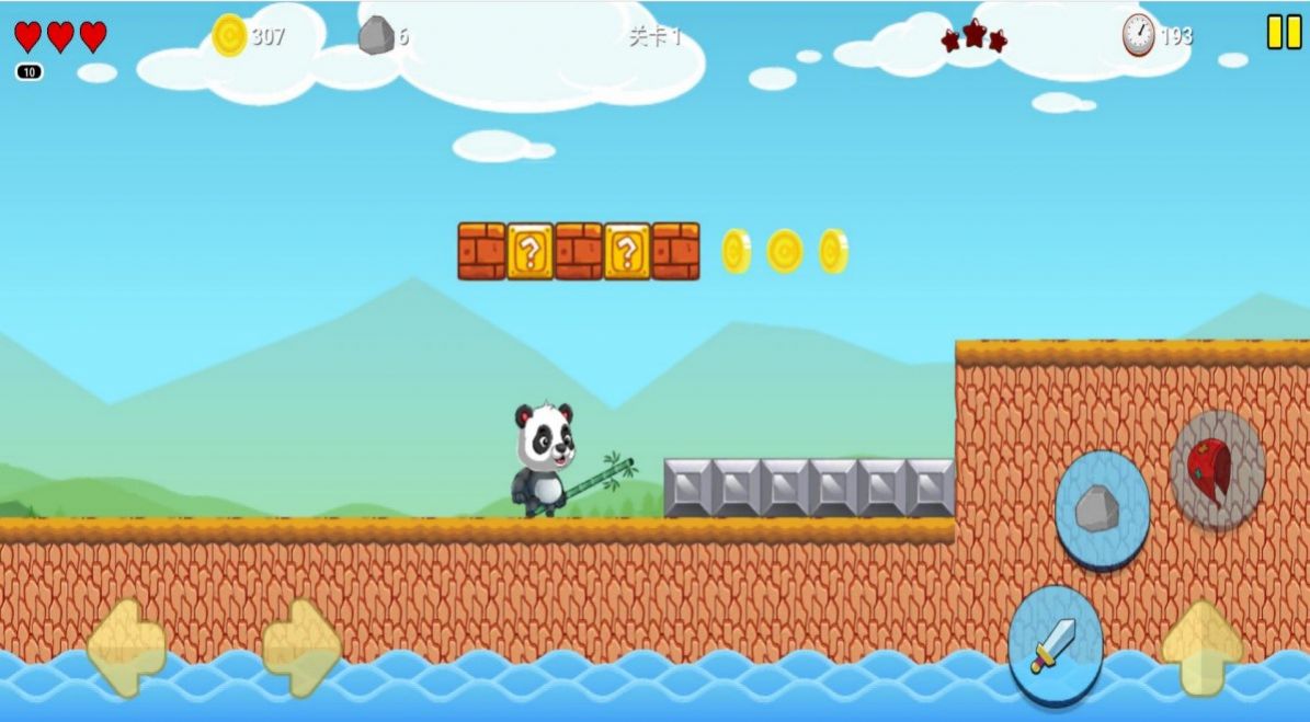 倒霉熊求生记 倒霉熊求生记