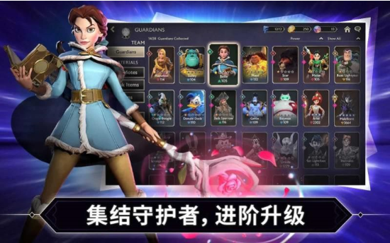 迪士尼镜域对决