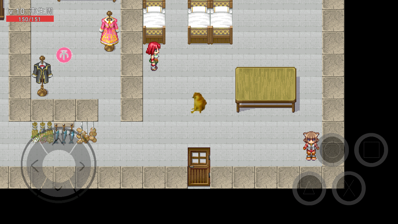 韦生周的世界 韦生周的世界