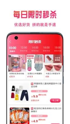 星饭粒 星饭粒