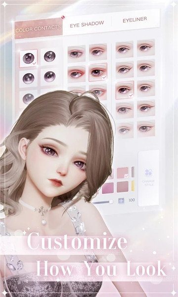 以闪亮之名life makeover