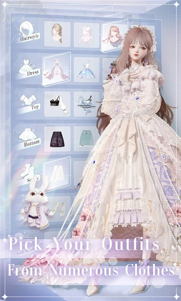 以闪亮之名life makeover