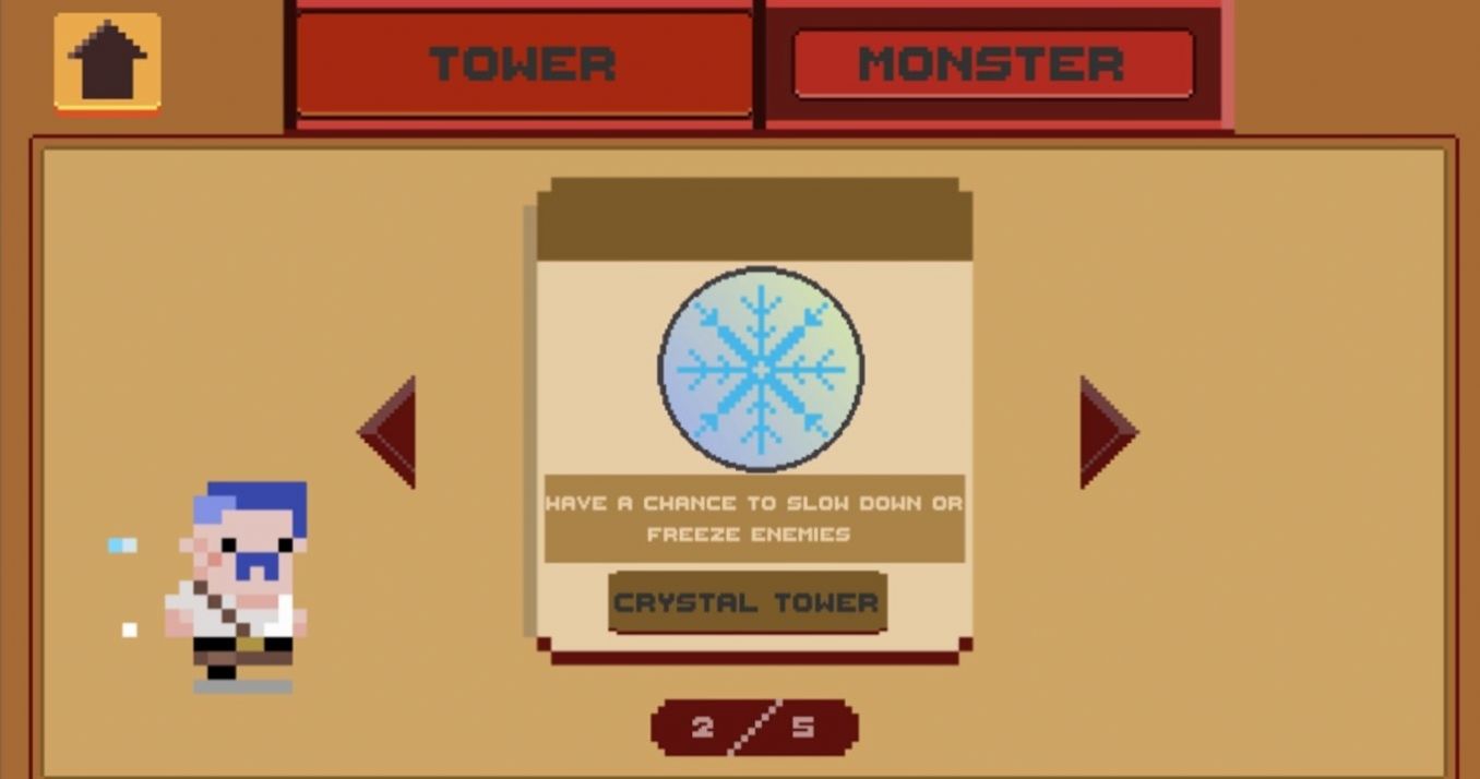 救救那个家伙 救救那个家伙