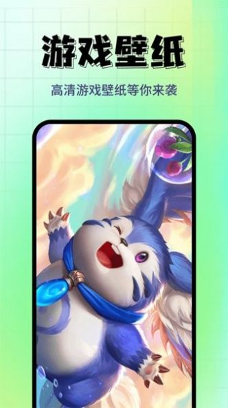 壁纸主题屋 壁纸主题屋