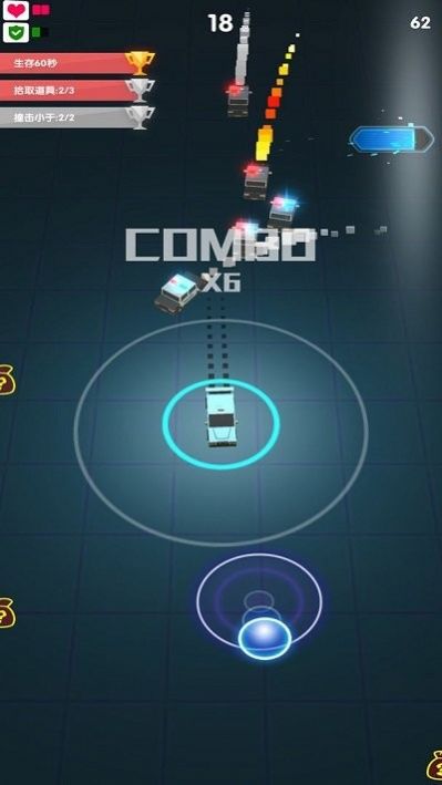 疯狂指尖飙车 疯狂指尖飙车