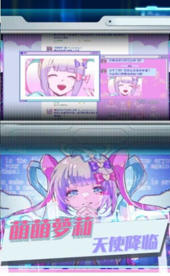 可爱女孩重度依赖 可爱女孩重度依赖