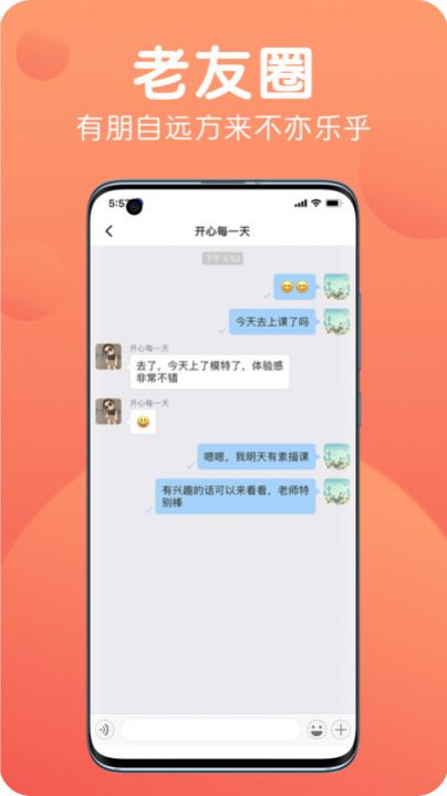 九悦九 九悦九