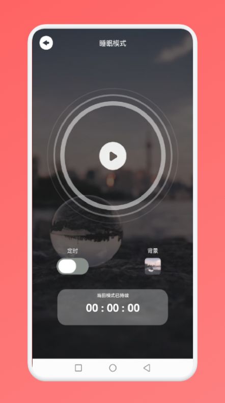恐怖练习生 恐怖练习生