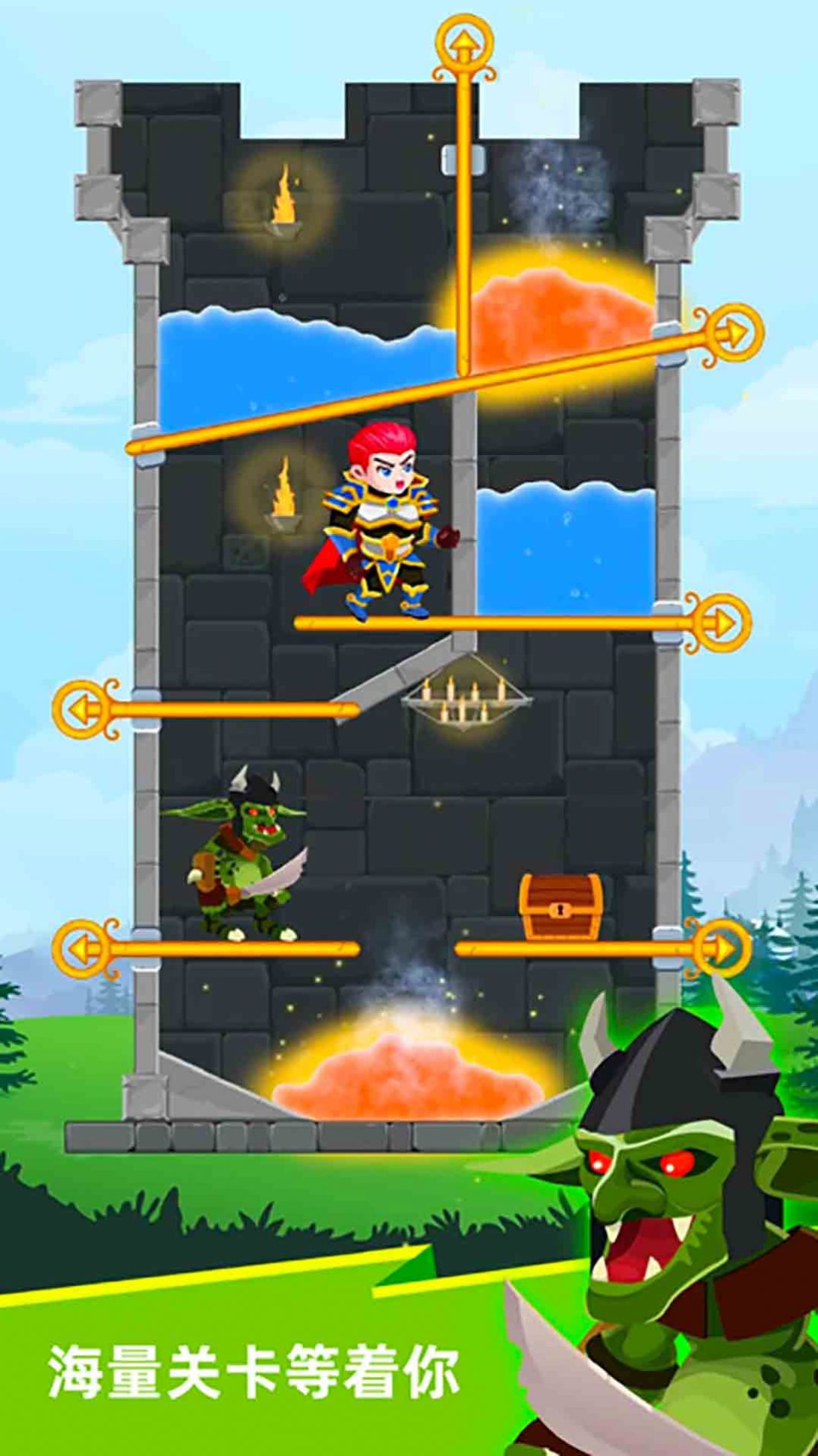 迷宫逃亡大战拯救公主