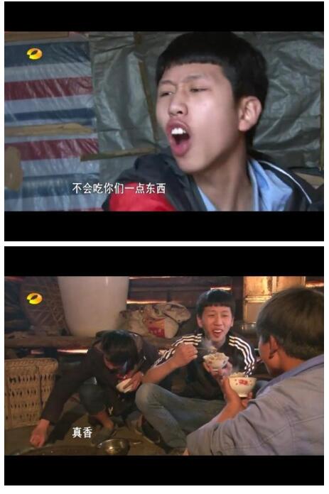 王境泽表情包原图