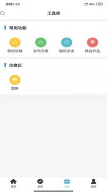 皮皮香瓜 皮皮香瓜