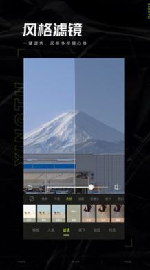 醒图樱花滤镜 醒图樱花滤镜